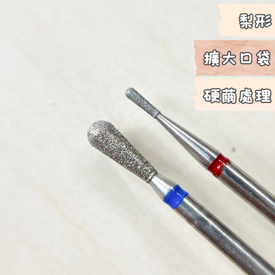 Pear-shaped nail grinding head for enlarging small pockets and treating calluses