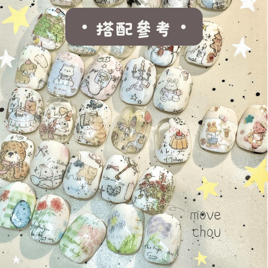 韓系美甲素材 ins韓風 星空貼 轉印貼 🎄聖誕樹⛄️小雪人 輕鬆擁有手繪風格❤️25102042