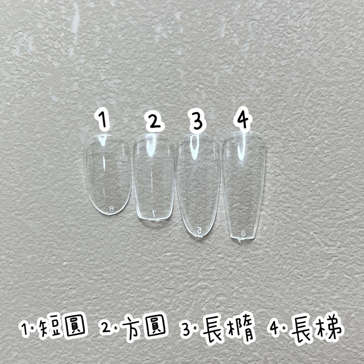 手作訂製穿戴甲 戀與深空 祈煜甲