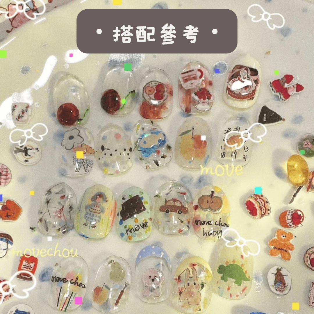 韓系美甲素材 美甲飾品 水果蛋糕塑裝飾片 上封層就是一顆飾品囉❤️25102007