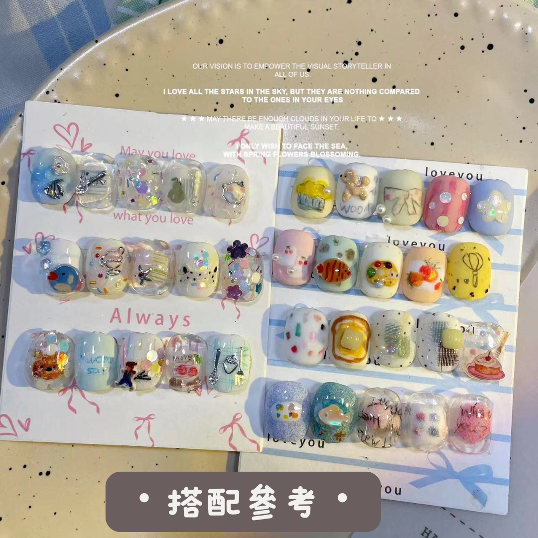 韓系亮片 超可愛花車遊行配色 亮片有大有小 還有小點點好搭配易上手！25102018