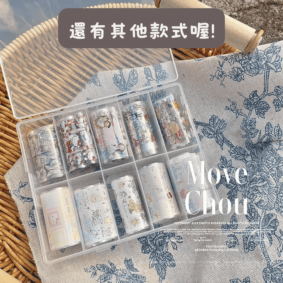 韓系美甲素材 ins韓風 星空貼 轉印貼 🎂生日狗狗🐶 輕鬆擁有手繪風格❤️ 25102043