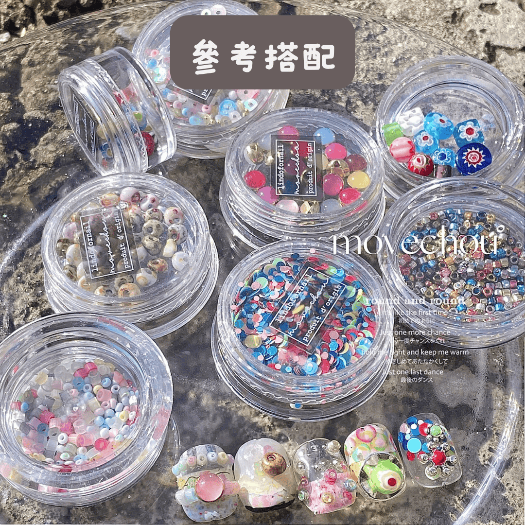 韓系美甲飾品 ins復古寶石 拿來做💍戒指美甲剛剛好❤️25102051