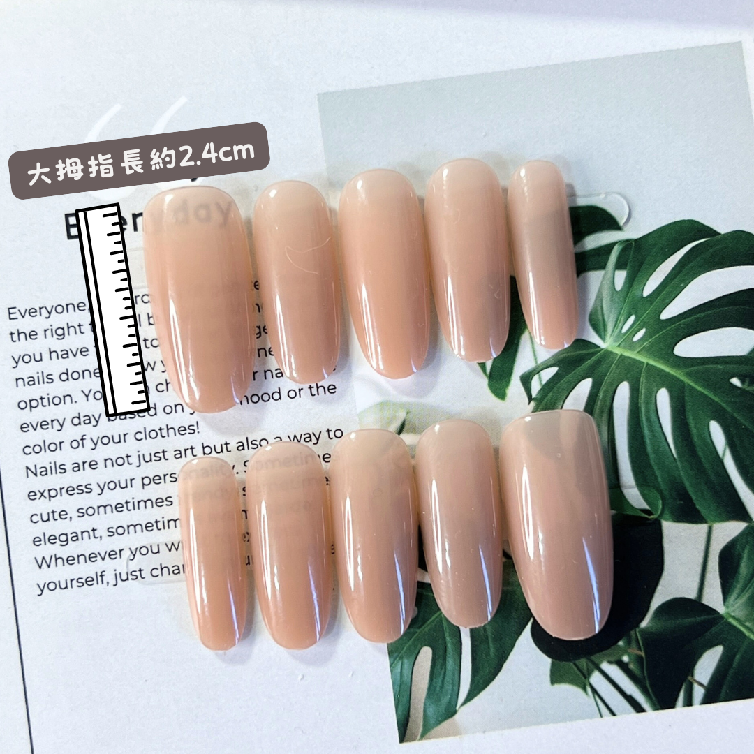 現貨嚴選穿戴甲 華妃甄嬛素素甲 中橢甲 想要指甲有點好氣色就選這款！