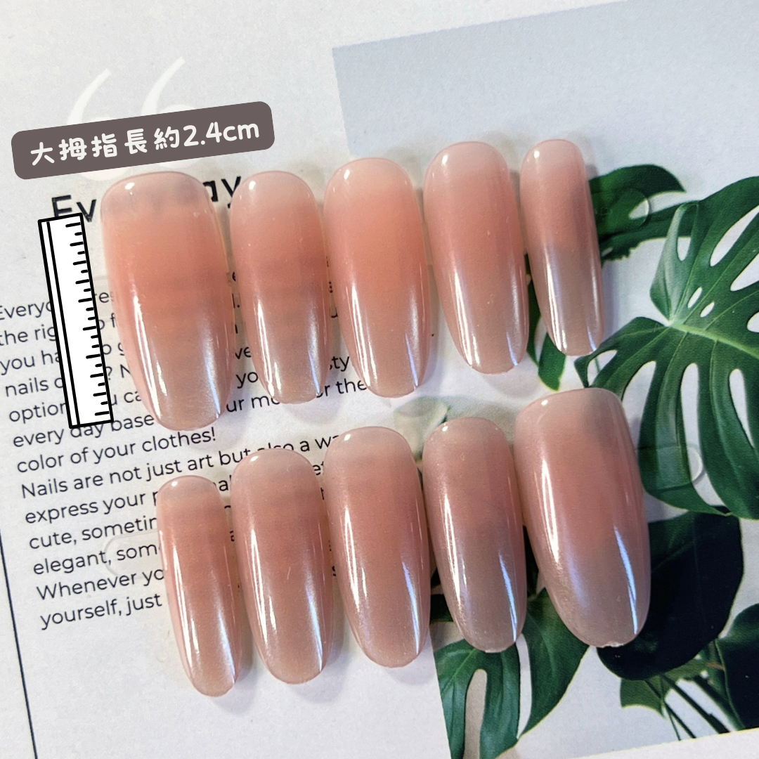 現貨嚴選穿戴甲 純慾風高級漸層貓眼 中橢甲 想要素顏帶點亮亮的就選這款！