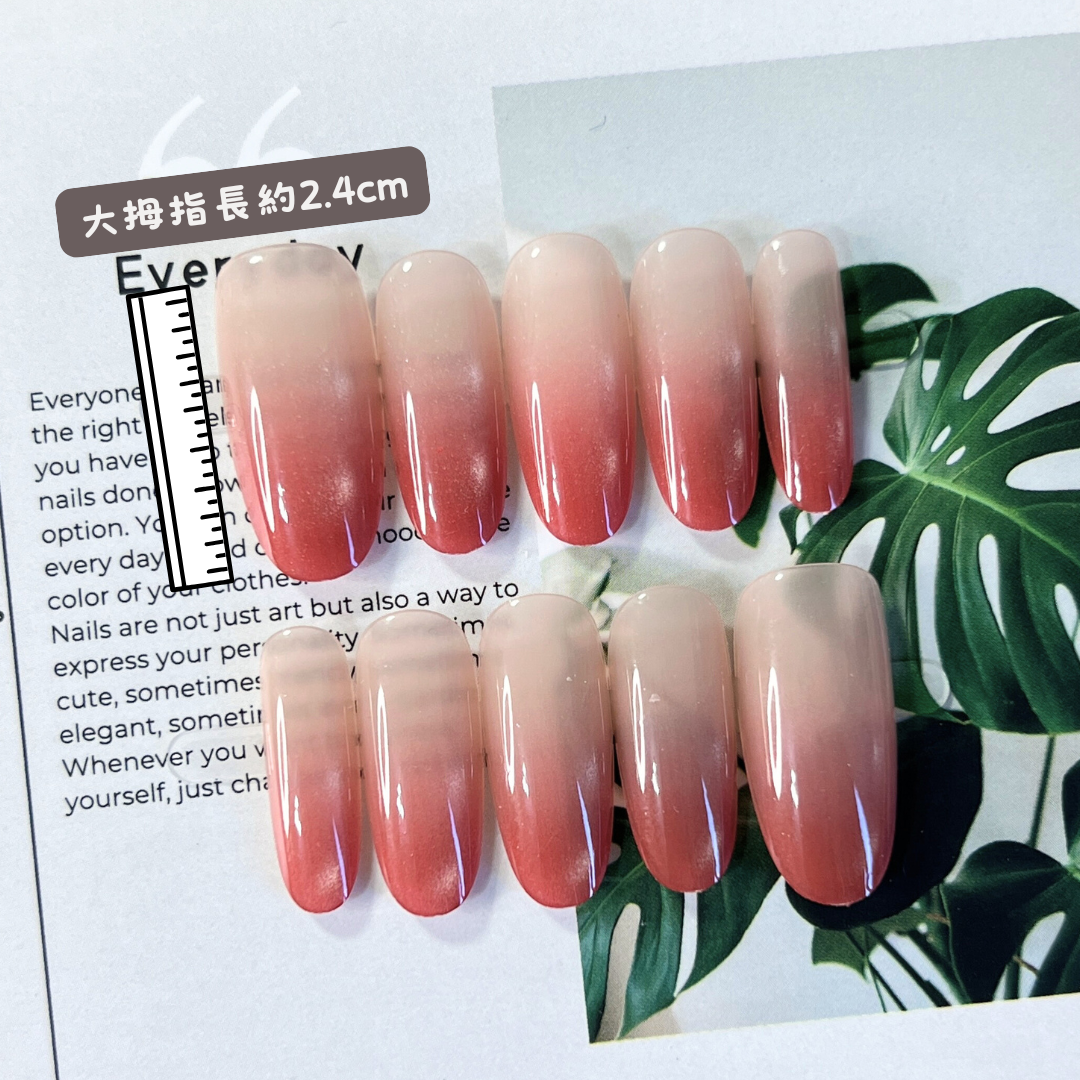 現貨嚴選穿戴甲 秋冬氛圍感紅色暈染玻璃珠 中橢甲 想要自然帶點血色選它！