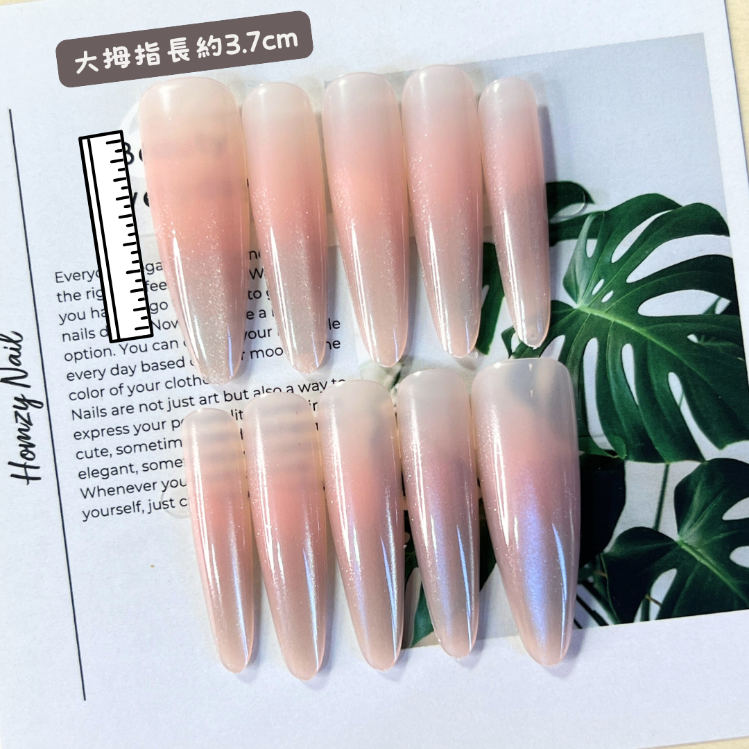 現貨嚴選穿戴甲 超修長！粉嫩腮紅漸層貓眼 長尖甲 想要手指夭壽長又美選它！