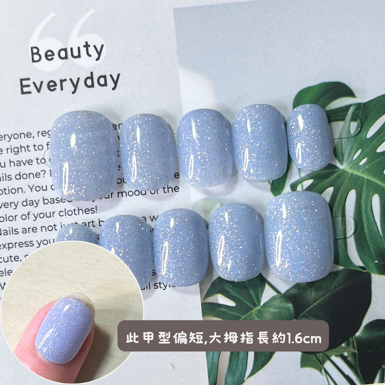 現貨S 美甲師手作穿戴甲 冰雪女王的藍色碎鑽❄️ 短圓款讓你日常使用方便❤️