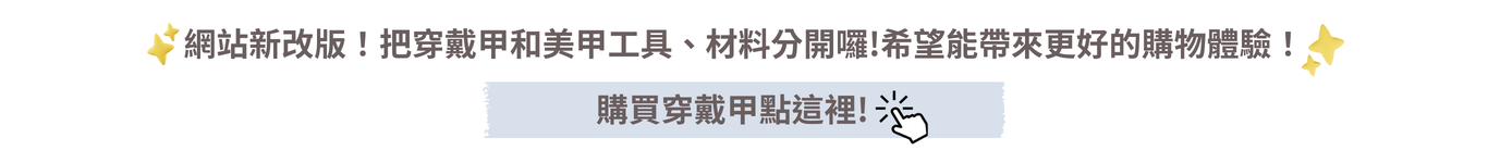 click here click here